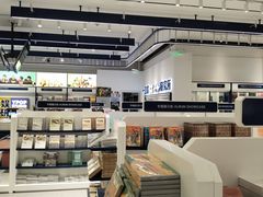 -一直娱POP研究所(万象城店)