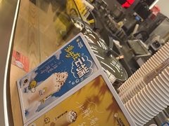 -快乐柠檬happylemon(日月光店)