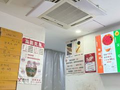 -郑远元专业修脚房(文三路九莲新村店)