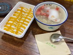 -文昌邓记清补凉(西沙路店)