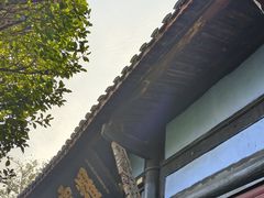 -丰都鬼城名山景区
