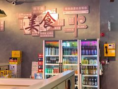-不是烧烤·武汉烧烤·地道湖北菜(大成路店)