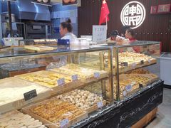 -申氏糕点(三好街店)