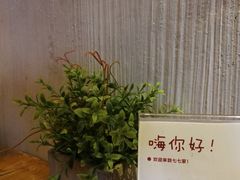 -七七家的糖水店(南湾街1号店)