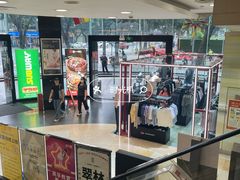 -富邦中心WEST POINT CENTRE