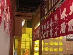 -玉川屋·深夜食堂居酒屋(柳巷店)