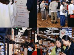 -三联韬奋书店(三里屯店)