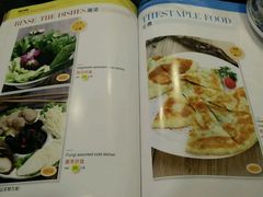 -老诚一锅·羊蝎子(广渠门外店)