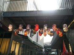 -泉乐坊步行街(烟酒特产平价超市店)