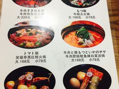 -笑福亭料理小馆(解放碑店)
