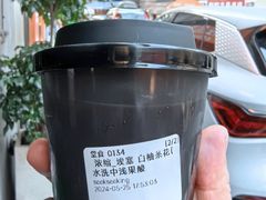 -SeekSeeking咖啡专门店(堰塘街店)