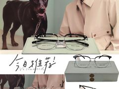 -宝岛眼镜(雨花吾悦广场店)