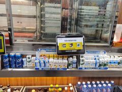-便利蜂(新中关购物中心B1层店)