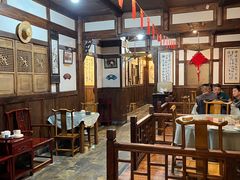 -庶民居中餐馆(花土店)