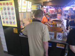 -安徽阜阳卷馍(西单店)