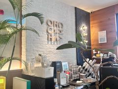 -YOLO COFFEE悠乐咖啡