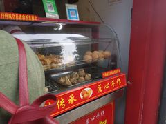 -清泉阁包子饺子·刀削面(五一店)