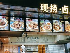 -小王少龙火锅(沙南街店)