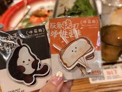 -北丐先生·野馄饨烧烤(长宁龙之梦店)