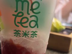 -湊湊火锅·茶憩(和平大悦城店)