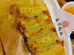 -海富荣·锅贴·陕菜家常菜(阳光城店)