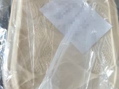 -新兴园饺子馆(北京百子湾店)