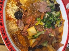 -文立新麻辣烫(合生汇21街区店)