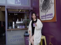 -HANA COFFEE(长寿路店)