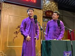 -嘻哈壹笑堂相声茶馆(大儒巷店)