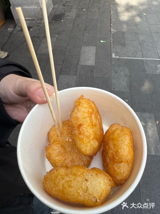 老头子糖油粑粑(麓山南路店)图片