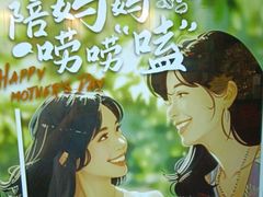 -肖记公安牛肉鱼杂馆·省级非物质文化遗产(万松园直营店)