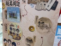 -DQ·蛋糕·冰淇淋(湖景东路店)