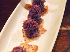 紫薯塔塔-Mountain House East Village 川山甲