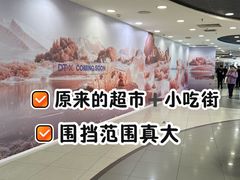 -凯德MALL(西直门店)