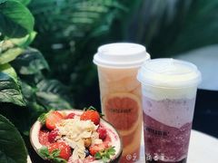 -SENTEA森茶(麦地丽日店)