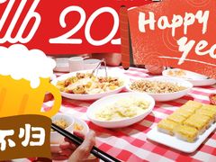 -西贝(上海我格广场店)