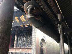 -宝光寺