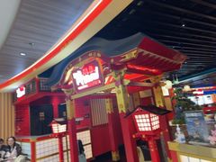 -牛New寿喜烧(金鹰世界店)