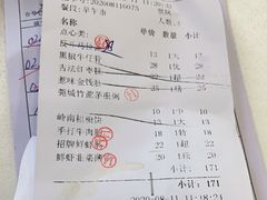 -万圣禄茶楼(西平店)