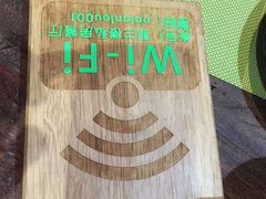 -那兰楼私房餐厅