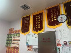 -丽减美瘦吧·瘦身塑形