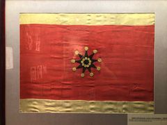 -辛亥革命博物院北区