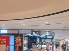 -丽达购物中心(崂山店)