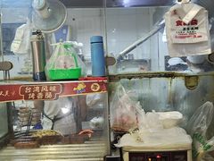 -一擀一面皮(棉纺东路店)