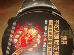 -观音桥步行街