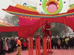 -西安汉城湖景区