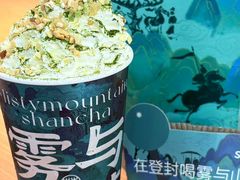 -雾与山茶(大禹城店)