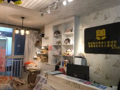 -宝贝日记专业儿童摄影(南坪店)