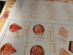 -温野菜涮涮锅(大悦城店)