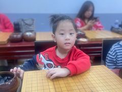 -弈海围棋学堂(夕照寺校区)